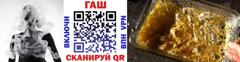 Гашиш хэш  Струнино 