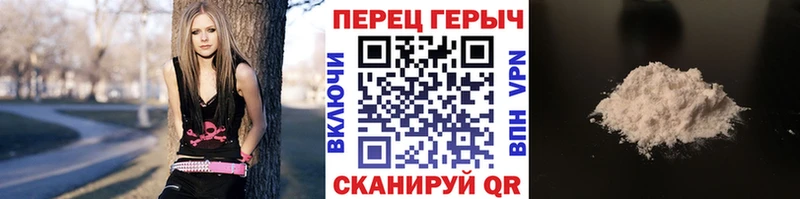 Героин VHQ  дарнет шоп  Струнино 