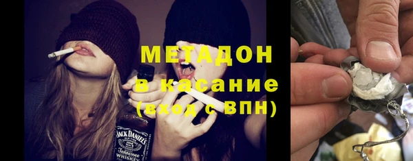 меф VHQ Алексин