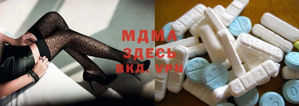 МДПВ Алзамай