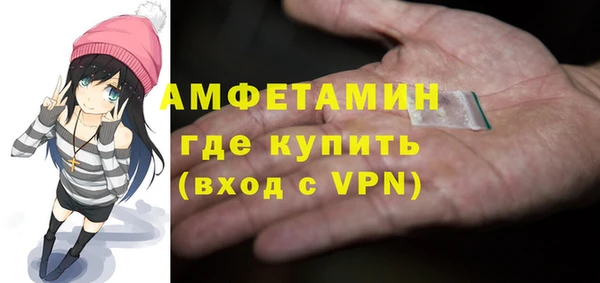 героин Армянск