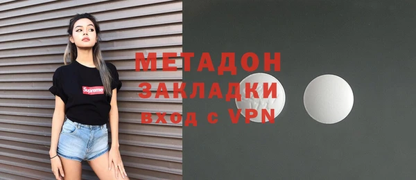 mdpv Абинск