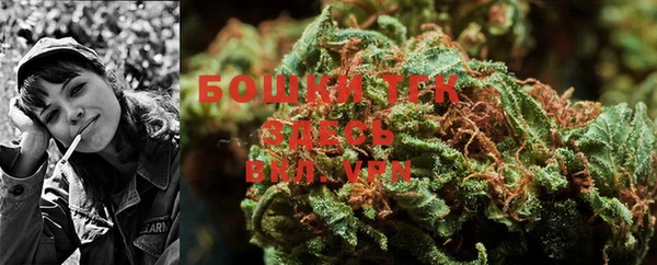 синтетический гашиш Абаза