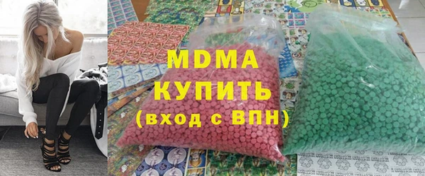 меф VHQ Алексин