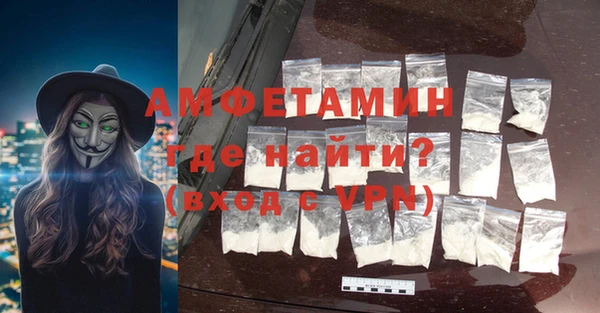 метадон Алексеевка