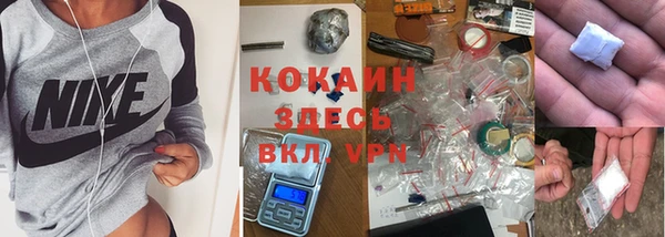 не бодяженный Сосновка