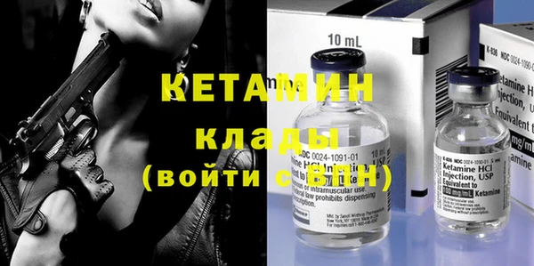 метадон Алексеевка