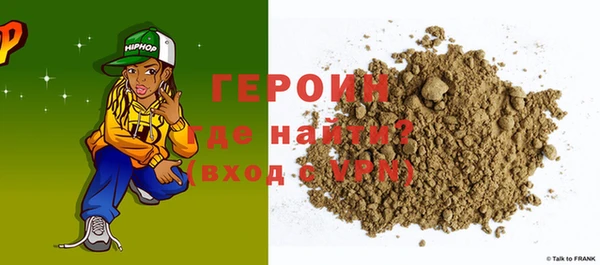 метадон Алексеевка