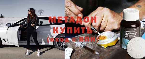 дурь Арсеньев