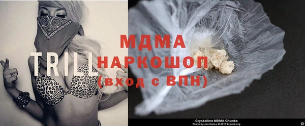 метадон Алексеевка